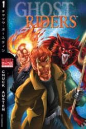 Marvel Mangaverse: Ghost Riders (2002)
